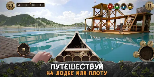 Скриншот 8 — Survival Island: Evolve Pro