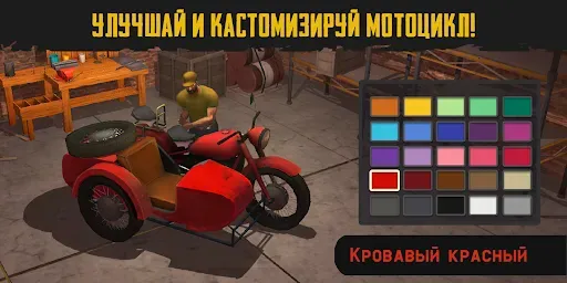 Скриншот 2 — Live or Die: Survival Pro
