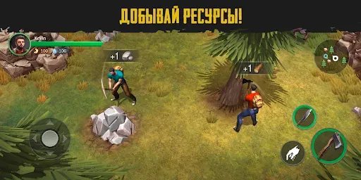 Скриншот 3 — Live or Die: Survival Pro