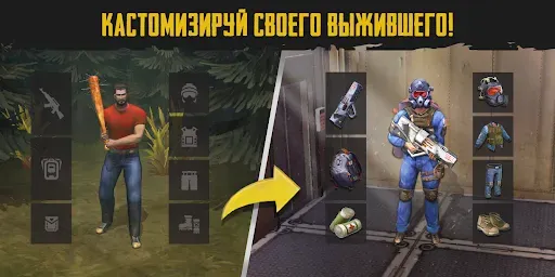 Скриншот 5 — Live or Die: Survival Pro