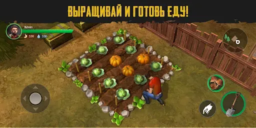 Скриншот 6 — Live or Die: Survival Pro