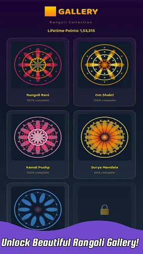 Скриншот 4 — Phal Fusion Game