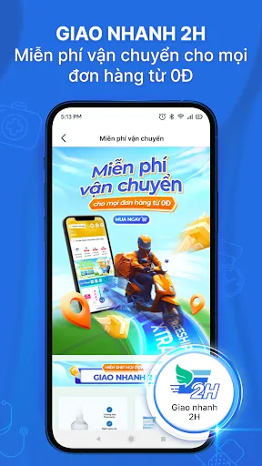 Скриншот 3 — Pharmacity - Nhà thuốc uy tín