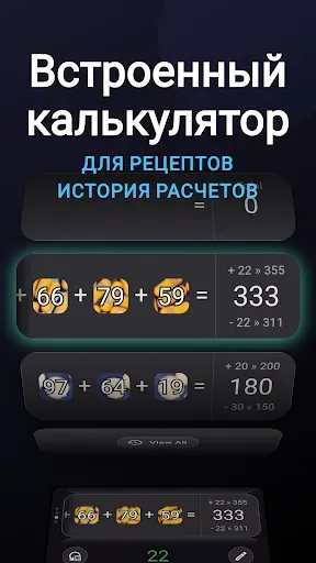 Скриншот 3 — PharmCam - Подсчет таблеток