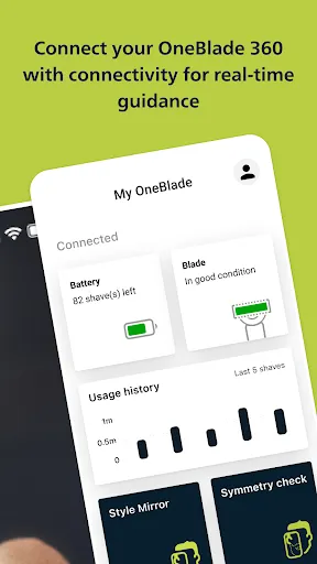 Скриншот 2 — Philips OneBlade (Daily Care)