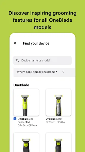 Скриншот 3 — Philips OneBlade (Daily Care)