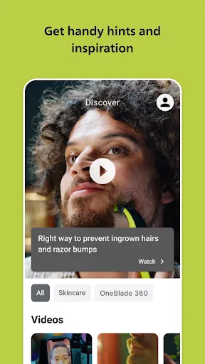 Скриншот 7 — Philips OneBlade (Daily Care)