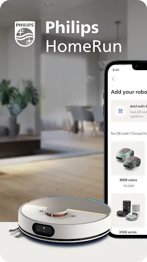 Скриншот 1 — Philips HomeRun Robot App