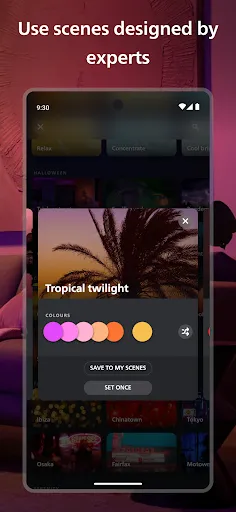 Скриншот 4 — Philips Hue