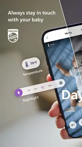 Скриншот 1 — Philips Avent Baby Monitor+