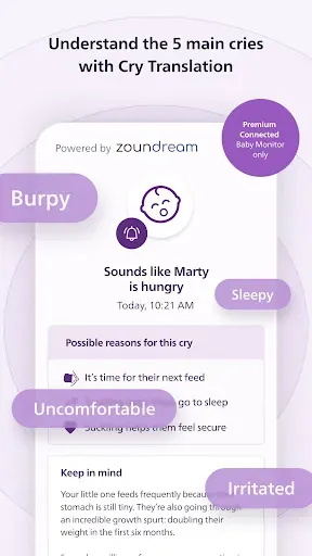 Скриншот 8 — Philips Avent Baby Monitor+