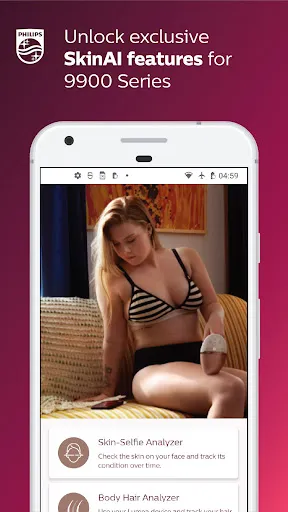 Скриншот 7 — Philips Lumea IPL