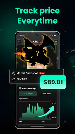 Скриншот 1 — TCGScan - Poke Card Scanner