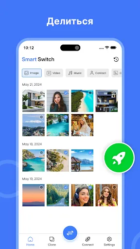 Скриншот 1 — Smart Switch - Передача файлов