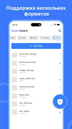 Скриншот 5 — Smart Switch - Передача файлов