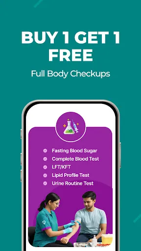 Скриншот 1 — PharmEasy - Healthcare App