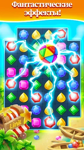 Скриншот 5 — Jewel Hunter: три в ряд игры