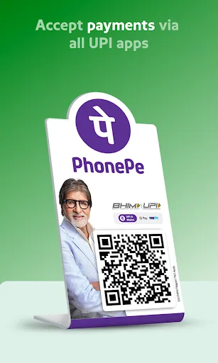 Скриншот 1 — PhonePe Business: Merchant App