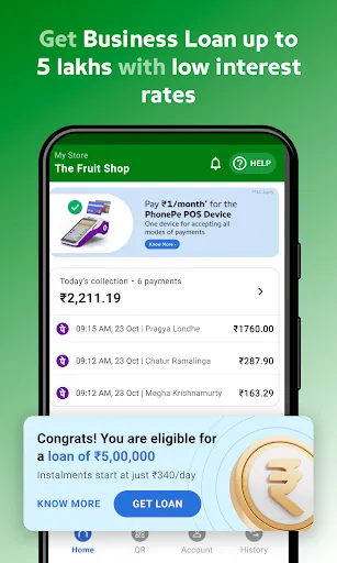 Скриншот 5 — PhonePe Business: Merchant App