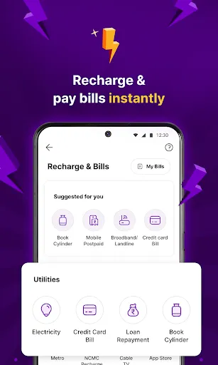 Скриншот 4 — PhonePe UPI, Payment, Recharge