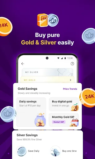 Скриншот 5 — PhonePe UPI, Payment, Recharge