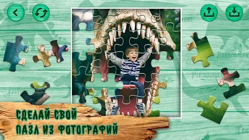 Скриншот 4 — Дино Пазлы для Детей: Динозавр