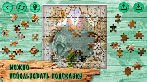 Скриншот 6 — Дино Пазлы для Детей: Динозавр