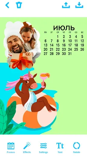 Скриншот 2 — Calendar Maker: Photo Editor