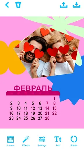 Скриншот 3 — Calendar Maker: Photo Editor