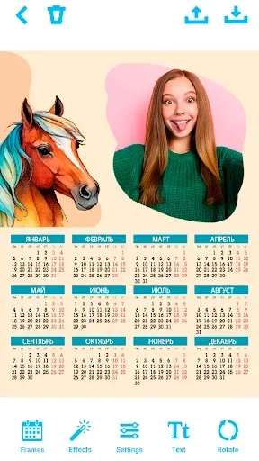 Скриншот 4 — Calendar Maker: Photo Editor