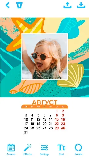 Скриншот 5 — Calendar Maker: Photo Editor
