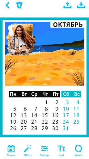 Скриншот 6 — Calendar Maker: Photo Editor