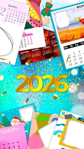 Скриншот 8 — Calendar Maker: Photo Editor