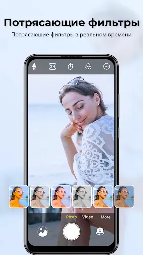 Скриншот 5 — HD-камера для Android