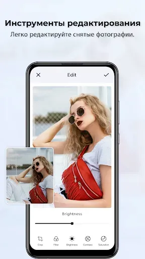 Скриншот 6 — HD-камера для Android