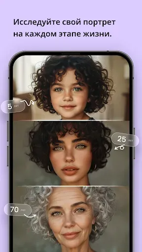 Скриншот 4 — Фоторедактор, Макс - ShotCam