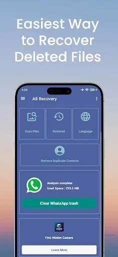 Скриншот 2 — All Recovery