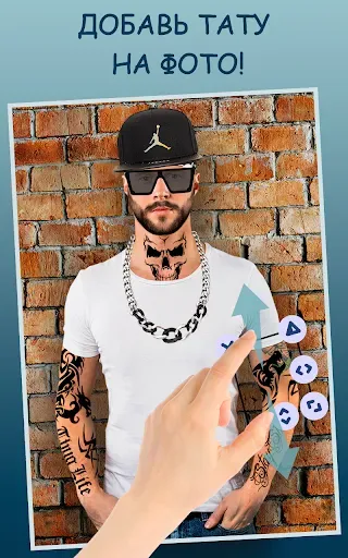 Скриншот 3 — Мужской Макияж & Прически
