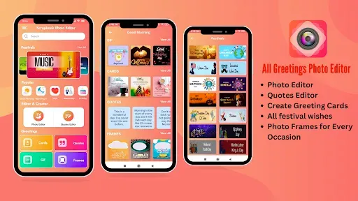 Скриншот 6 — Greet Photo Frame Photo Editor