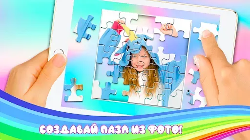Скриншот 3 — Kawaii Игра Пазлы для Детей