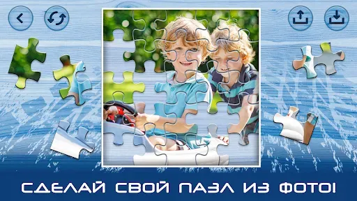 Скриншот 4 — Машинки Пазлы для Детей