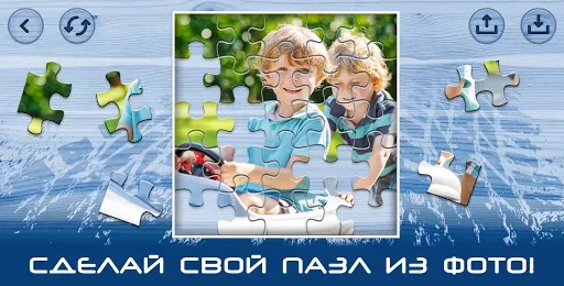 Скриншот 8 — Машинки Пазлы для Детей