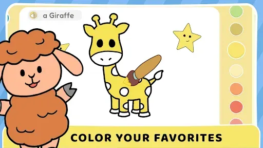 Скриншот 5 — Kids Learning: Draw and Color