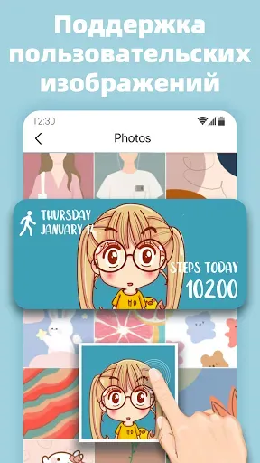 Скриншот 2 — MagicWidgets - Виджеты iOS
