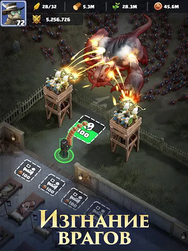 Скриншот 8 — Last Asylum: Выживание в чуме
