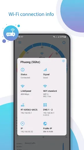 Скриншот 7 — Net Signal Pro