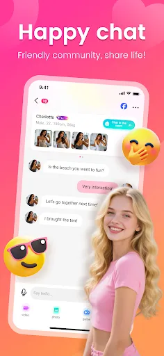 Скриншот 5 — Waha - Video Chat & Party