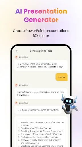 Скриншот 3 — SlidesPilot: AI PowerPoint