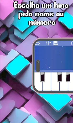 Скриншот 5 — Piano - Hinos