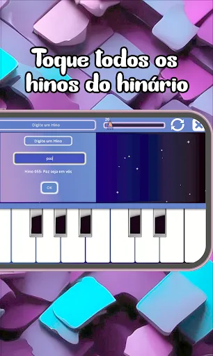 Скриншот 6 — Piano - Hinos